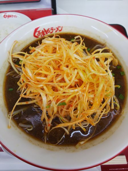「台湾ラーメン 辛味ネギトッピング」@くるまやラーメン 浦和田島店の写真
