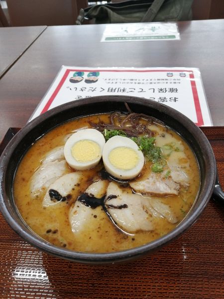 「チャーシュー麺(大盛)」@ラーメン くすのきの写真