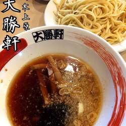 つけそば￥530(税別)