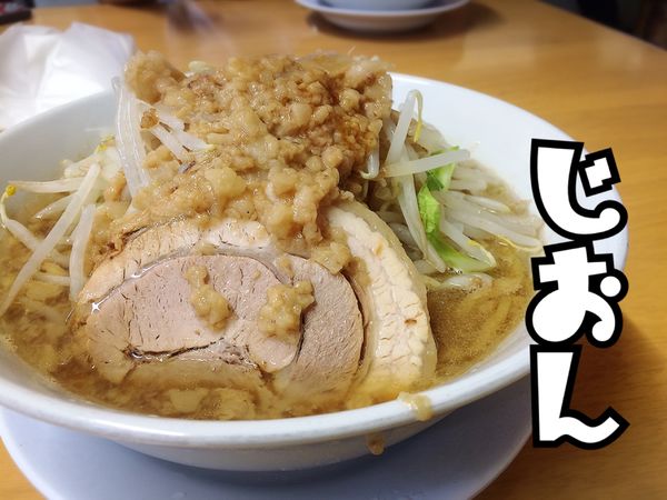 「小ラーメン￥800」@ジャンクラーメン じおんの写真