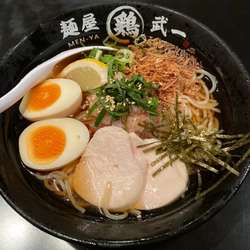 【限定】冷やし梅おろしラーメン　７８０円