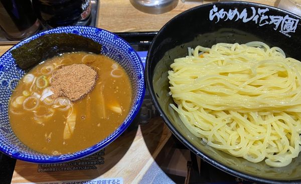 「【限定】濃厚鶏白湯つけ麺　風雲児　９００円」@らあめん花月嵐 綱島駅前店の写真