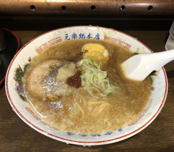 「特製元らーめん」@蔵前元楽 総本店の写真