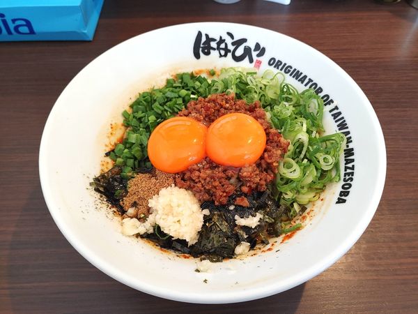 「台湾まぜそば　卵黄W　２辛」@麺屋 はなび 高畑本店の写真