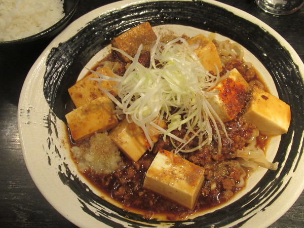 「【限定】スタミナ冷やナ冷やし麻婆麺（900円）」@つけめんTETSU 三鷹店の写真