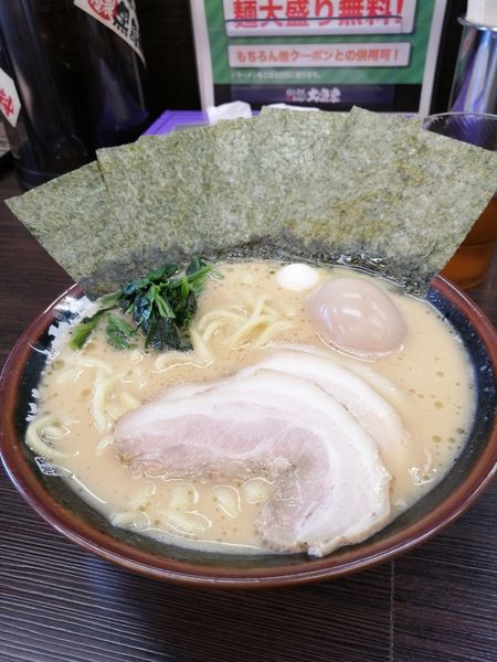 「ラーメン(スペシャルトッピング)」@横浜家系ラーメン 大黒家の写真