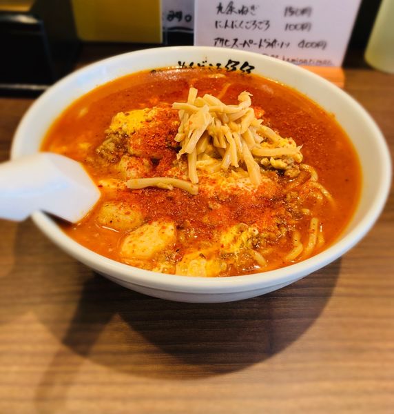 「NEOたんたん麺（￥880）＋にんにく（￥100）」@麺処 ぱちぱちの写真