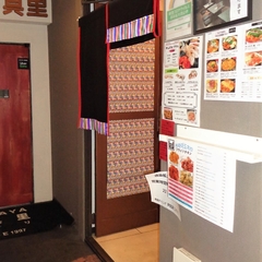 韓国ダイニング 狎宮満の画像