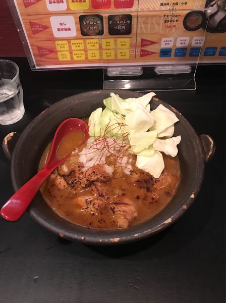 「味噌　ちょい辛」@房総式ラーメン JINRIKISENの写真