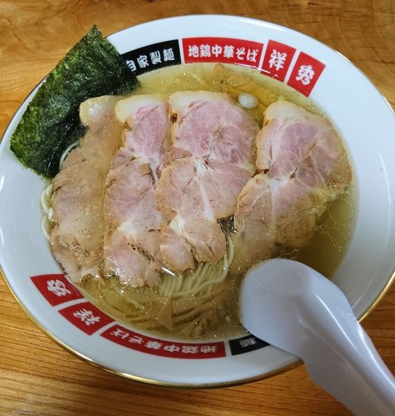 「チャーシュウメン塩」@地鶏中華そば 祥秀の写真