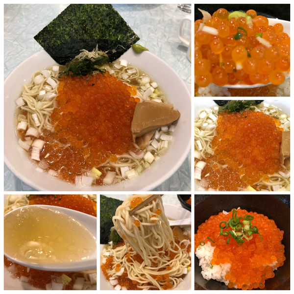 「イクラde冷煮干しらーめん1000円イクラ増しお茶漬けセット」@らーめん 五ノ神精肉店 煮干し編の写真