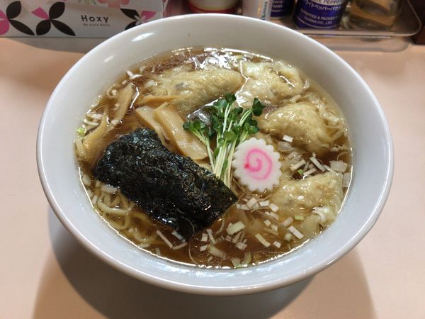 「ワンタンメン」@麺処 大木の写真