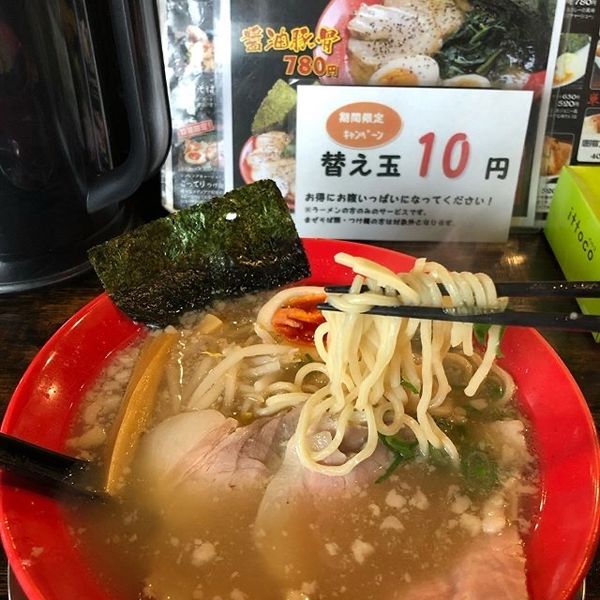 「新車塩ラーメン　チャーハンセット」@麺屋 ジョニー 本店の写真
