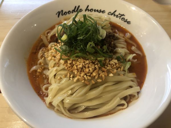「汁なし担々麺（900円）」@麺庵ちとせの写真