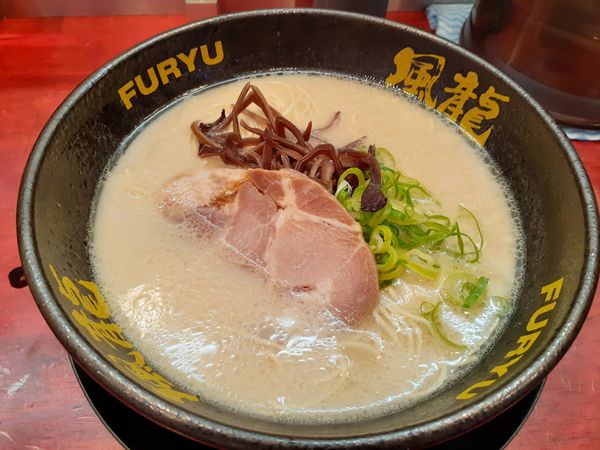 「ラーメン、替玉2玉」@とんこつラーメン 博多風龍 渋谷店の写真