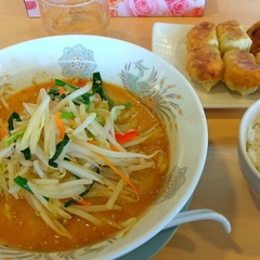 ぎょうざやの画像