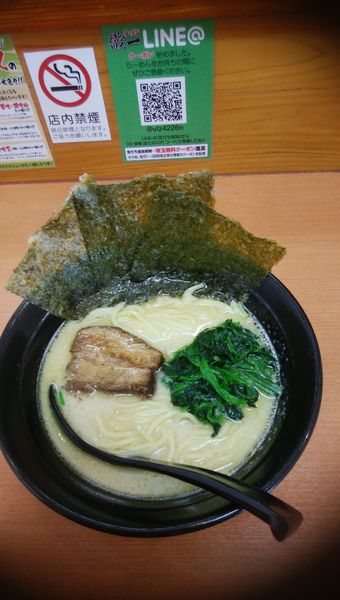 「塩とんこつラーメン　麺固め　720円」@横浜家系ラーメン 畿一の写真