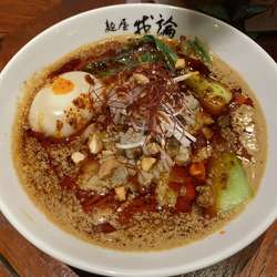 坦々麺