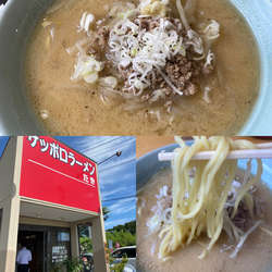 味噌ラーメン➕麺固め