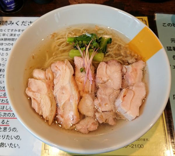 「塩生姜らー麺 肉増し」@塩生姜らー麺専門店MANNISHの写真