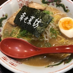 白馬童子 豊中店の画像