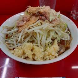 小ラーメン麺少なめ全マシ
