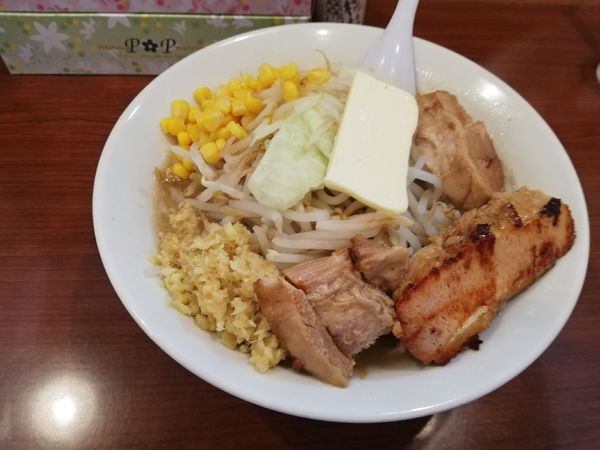 「メガソルト」@メガガンジャの写真