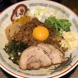 台湾まぜそば＋チャーシュー１枚追加＋アレ