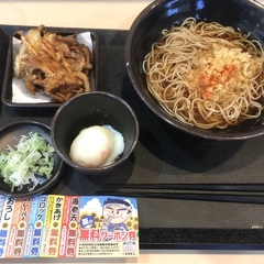 ゆで太郎 神栖知手店の画像