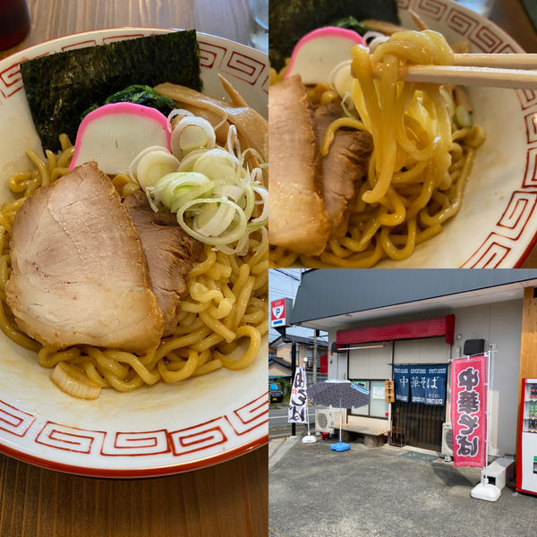 「油そば　７００円」@中華そば やませんの写真