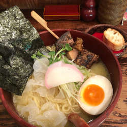 特製鶏白湯らーめん980円