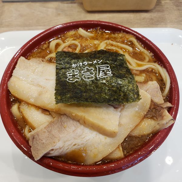 「極太麺A麺(味噌)＋チャーシュー大」@かけラーメン まさ屋 池袋店の写真