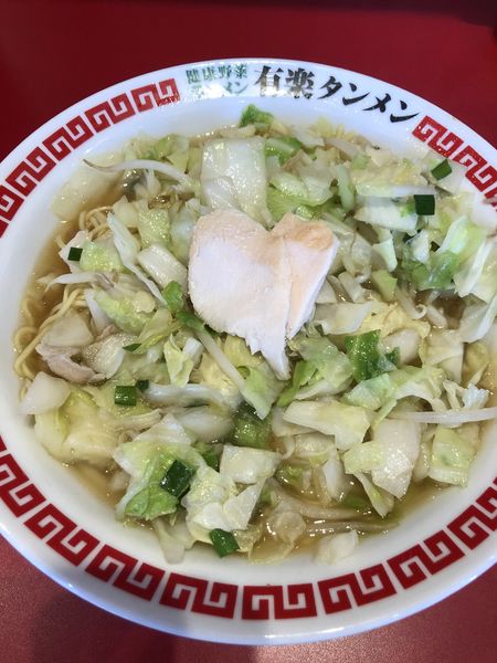 「有楽タンメン」@有楽タンメンの写真