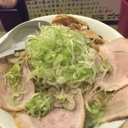 醤油チャーシューネギ