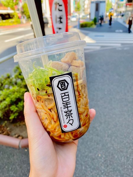 「ふるふる麺 醤油+冷たい+花椒+煮干し粉　650」@百年本舗 秋葉原総本店の写真