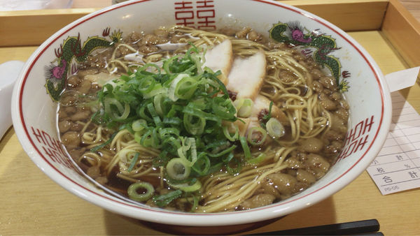 「中華そば大盛」@尾道中華そば 渡なべの写真