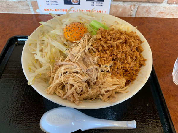 「汁なし麺850円」@レストランみゆき野六方の写真