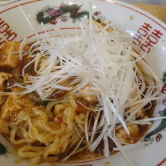 大衆中華ちんまやの画像