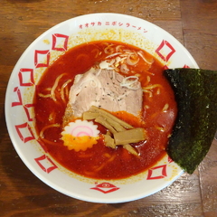 煮干しらーめん 玉五郎 くずはモール店の画像