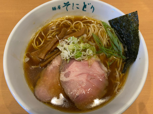 「醤油らーめん」@麺屋 そにどりの写真