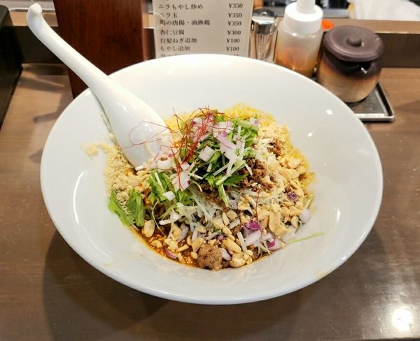 「汁なし担々麺」@麻辣専科 覇王 神田北口店の写真