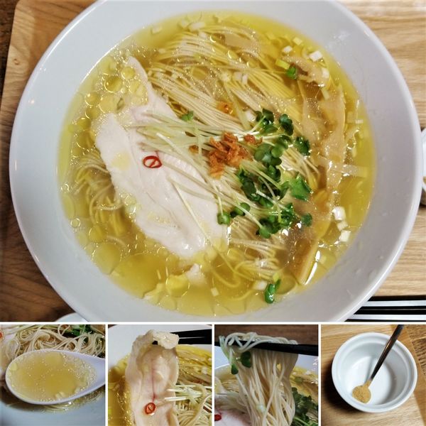 「とりジンジャー(大盛)　880円」@とりジンジャーの写真