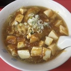 中華料理 栄楽の画像