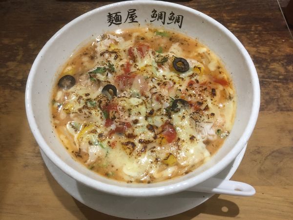 「【期間限定】鯛出汁ピザ風らーめん」@麺屋 鯛鯛の写真