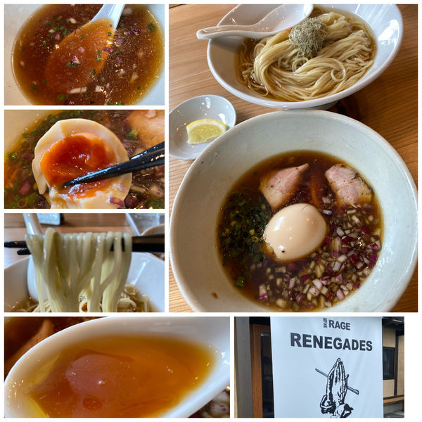 「限定）冷やしホンビノスつけそば 1000円 味玉 100円」@麺尊RAGE RENEGADESの写真