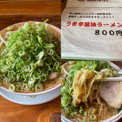 うま辛醤油ラーメン➕大盛➕背脂多め➕麺固め