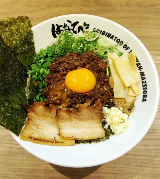 「DX台湾まぜそば 1240円＋3辛30円」@台湾まぜそば はなび 東海荒尾店の写真