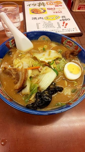 「五目めん(みそ)」@珍來 平井店の写真