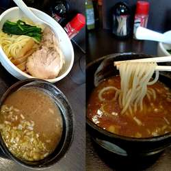 『チャーシューつけめん(¥950)』