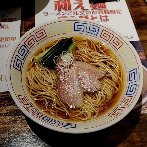 「今週のスペシャル 鴨そば」@ラーメン246亭の写真